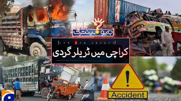 Chaos on Karachi roads as trailers run rampant