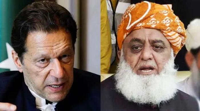 'Imran Khan's message to be conveyed to Fazlur Rehman' 'Imran Khan's message to be conveyed to Fazlur Rehman'