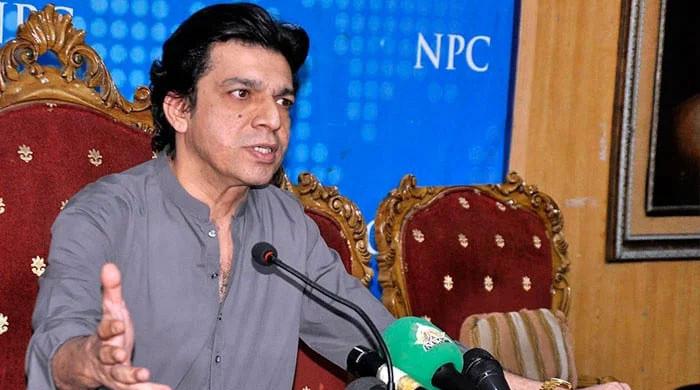 Senator Faisal Vawda reveals Rs60bn corruption scandal