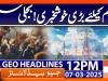 Geo News Headlines 12 PM | 7 March 2025