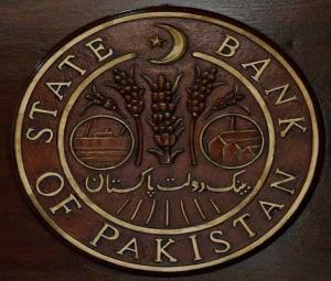 Analysts see seventh SBP rate cut amid low inflation, IMF review