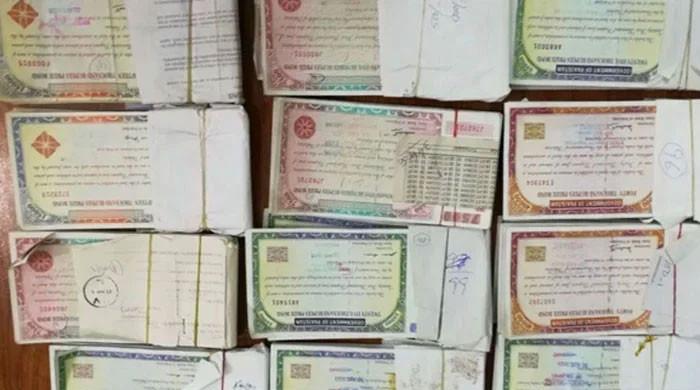 Documented economy: Govt plans digital prize bonds to boost transparency