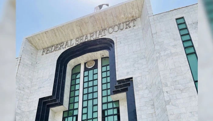 The facade of the Federal Shariat Court.—Twitter/@nayyabalipk/File