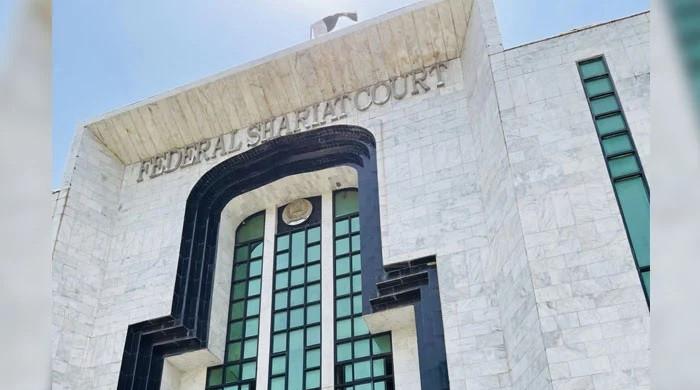 Federal Shariat Court declares ‘Chaddar' and ‘Parchi' custom illegal, un-Islamic