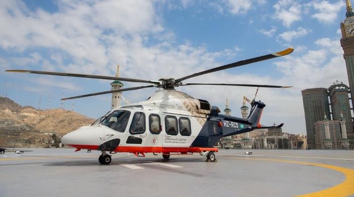 WATCH: Makkah air ambulance tests landing on Grand Mosque’s new helipad
