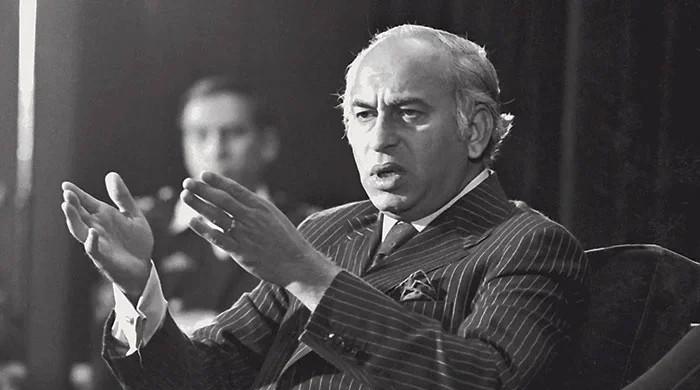 ZA Bhutto’s death anniversary: Sindh declares April 4 as public holiday