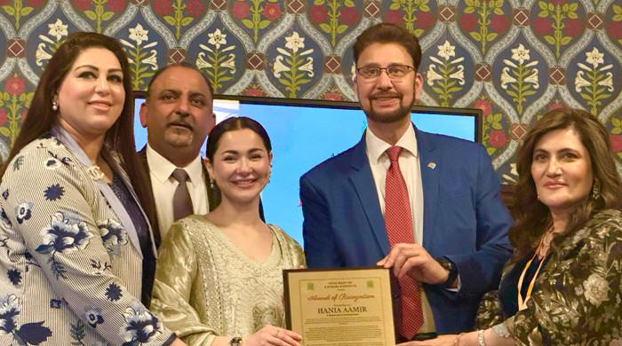 Hania Aamir honoured at UK Parliament with ‘Star of Pakistan’ award