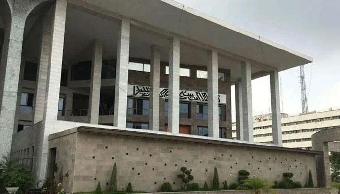 A general view of the Islamabad High Court. — Geo News/File