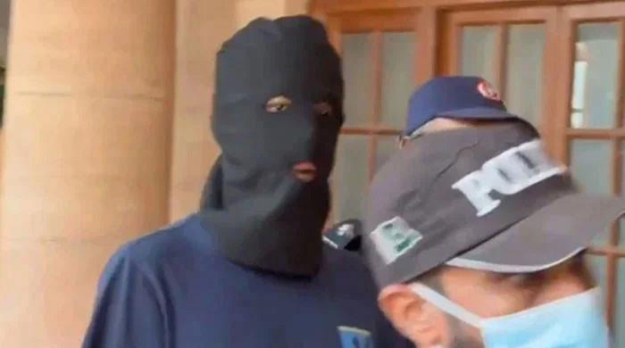 FIA seeks access to Armaghan's Bitcoin trading platform in money laundering case