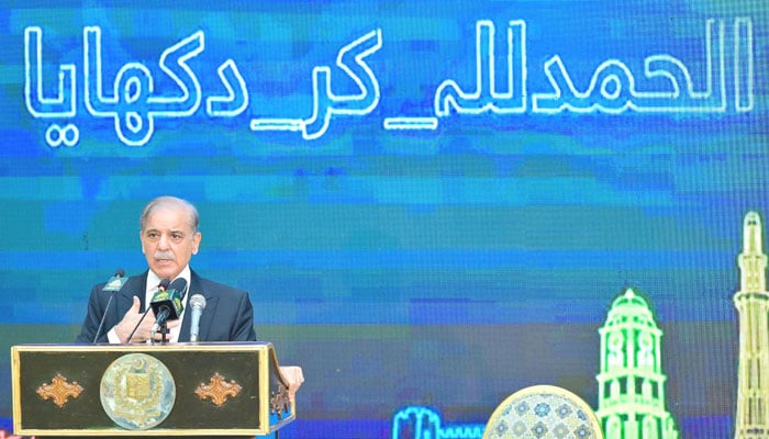 Prime Minister Shehbaz Sharif is addressing the ceremony in Islamabad on April 3, 2025. — PID
