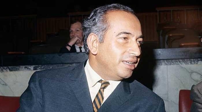 Zulfikar Bhutto's legacy endures as PPP marks 46th death anniversary