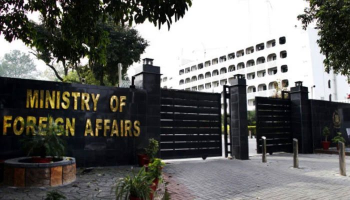 An image showing the board of directors of the Ministry of Foreign Affairs outside the office of the Ministry of Foreign Affairs in Islamabad. - App / file