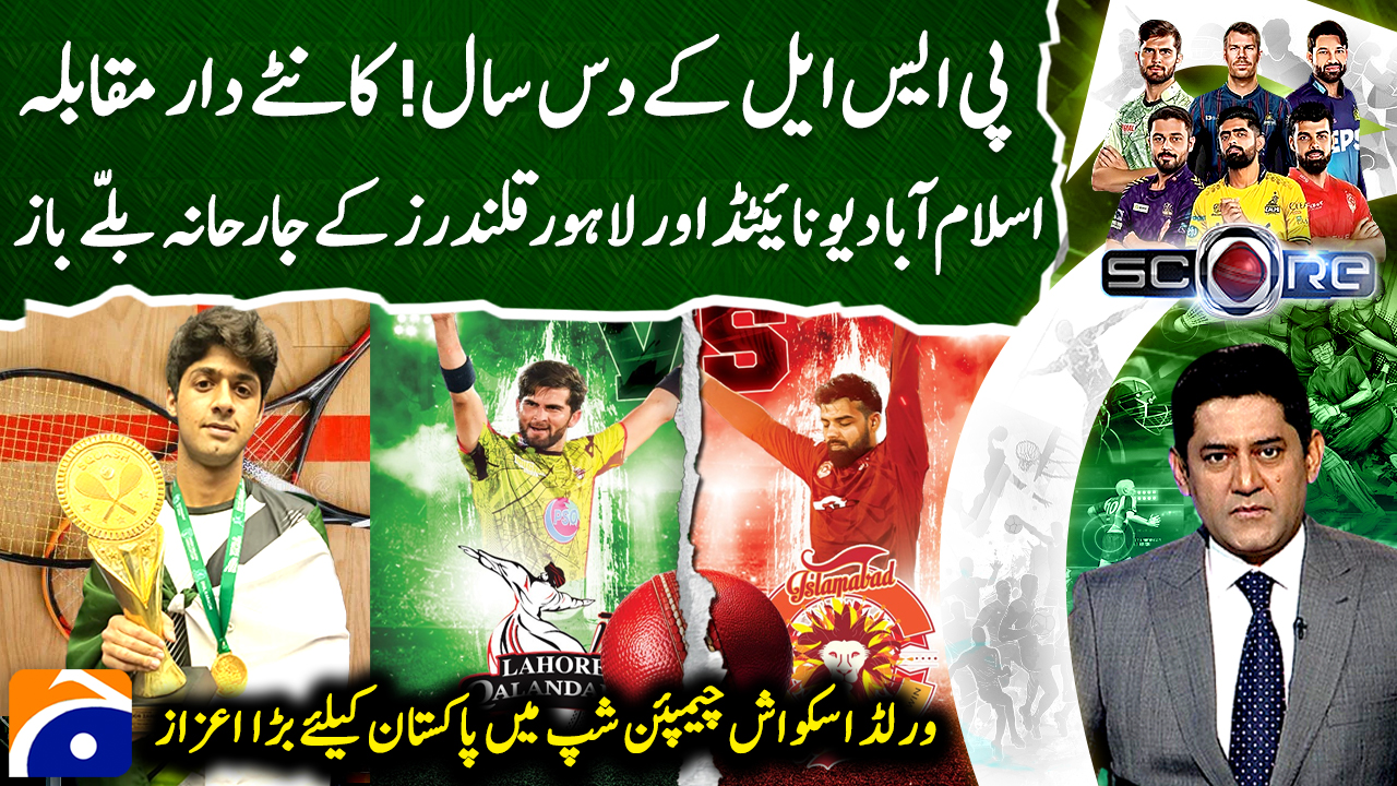 PSL turns 10 — the battle just got tougher!