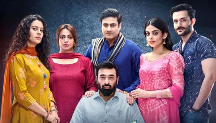 New drama serial Behkaway poster. Instagram/@harpalgeoyv