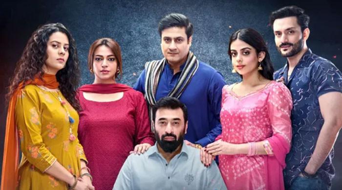 New drama serial 'Behkaway' premieres on Geo TV tomorrow