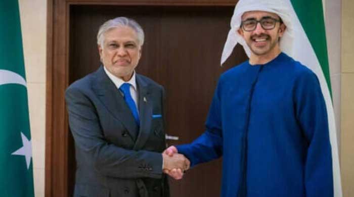 UAE deputy PM arrives in Pakistan for trade, investment talks