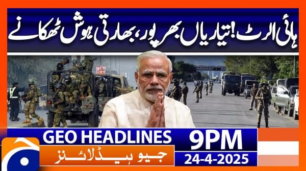 Geo News 9 PM Headlines | 24th April 2025