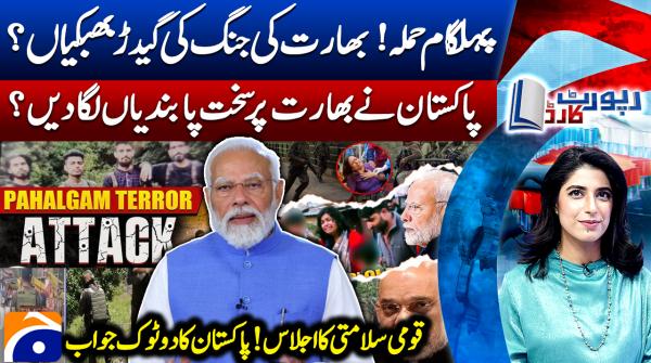 Pahalgam attack triggers India’s warmongering bluster