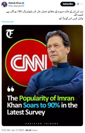 Fact-check: Claim that CNN survey shows Imran Khans popularity at 90% is false