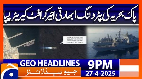 Geo News 9 PM Headlines | 27th April 2025