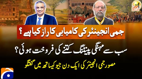 Artist Jimmy Engineer discusses his secret to success