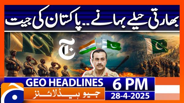 Geo News Headlines 6 PM - 28th April 25