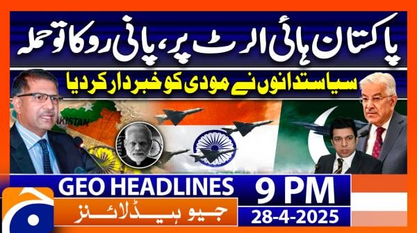 Geo News Headlines 9 PM - 28th April 25