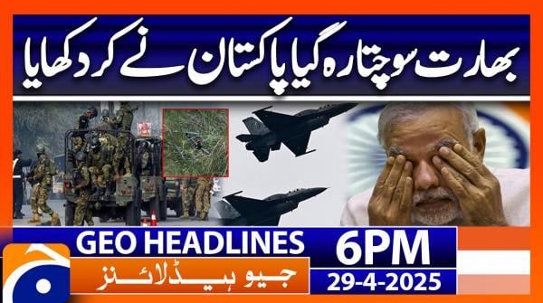 Geo News Headlines 6 PM | 29th April 2025
