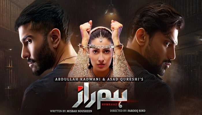 Poster of new Geo TV drama serial Hum Raz. — HarPalGeo