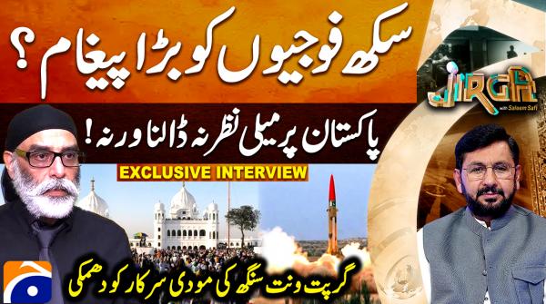 Gurpatwant Singh Pannun asks Sikh troops not to fight against Pakistan