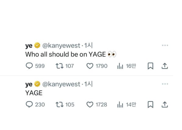 Kanye Wests music plans for 2025 revealed