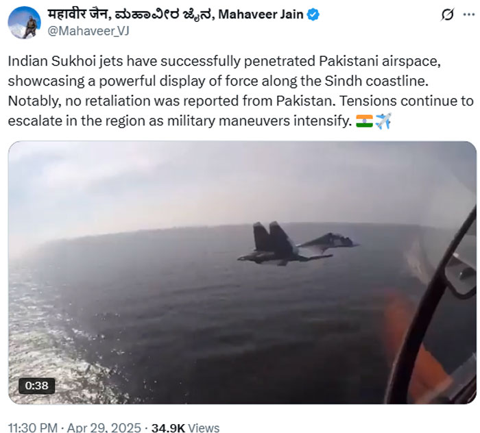 Fact-check: Old videos falsely linked to recent India–Pakistan tensions after Pahalgam attack