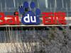 China's Baidu looks to patent AI system to decipher animal sounds