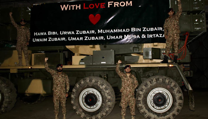 A banner displaying the name of children martyred in Indian missile strikes in Pakistan, May 10, 2025. — ISPR