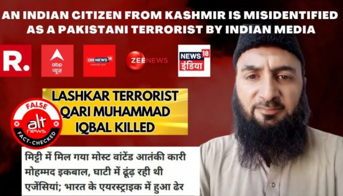 A fake news perpetuated by Indian media busted by Indian fact checking website Alt News. — Alt News