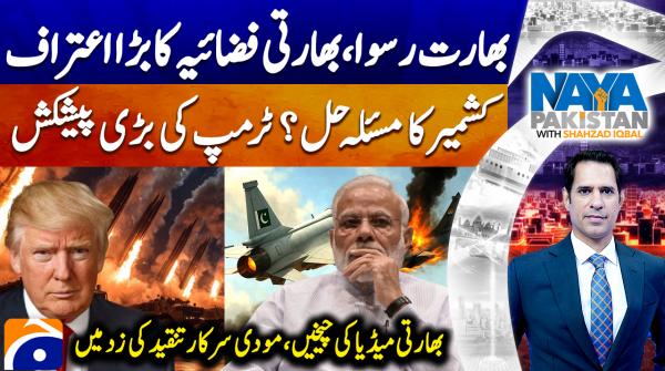 Can the Kashmir issue be resolved?