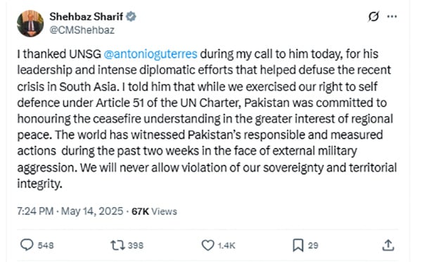 — X/@CMShehbaz