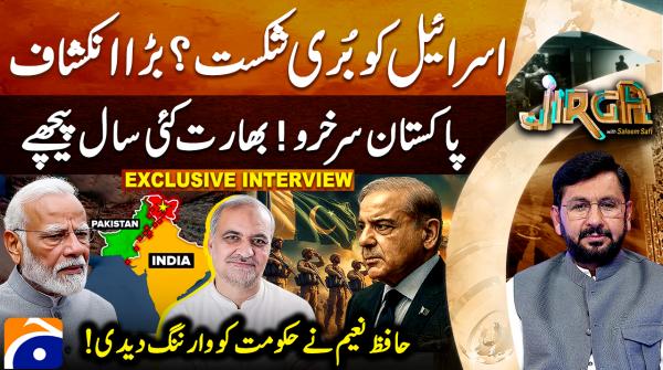 JI Emir Hafiz Naeem issues stern warning to govt