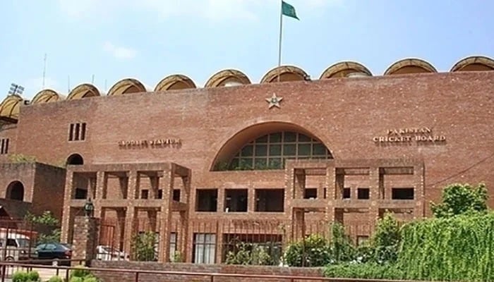 Pakistan's cricket board building can be seen in this picture. - PCB.com.pk/file