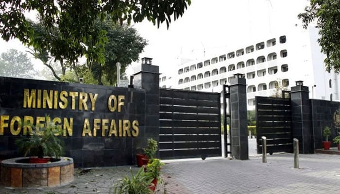 Foreign Office Islamabad can be seen in this picture. — APP/File