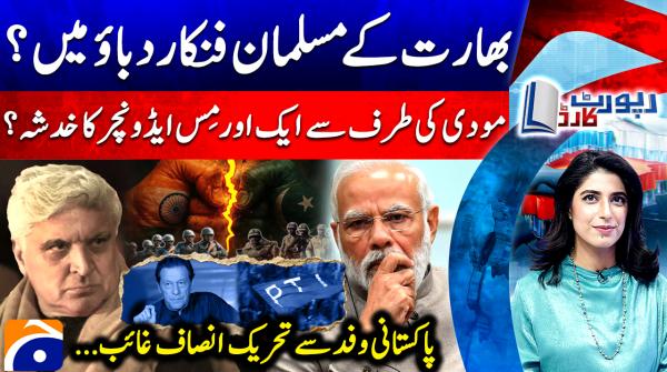 Muslim performers in India facing growing pressure amid regional tensions