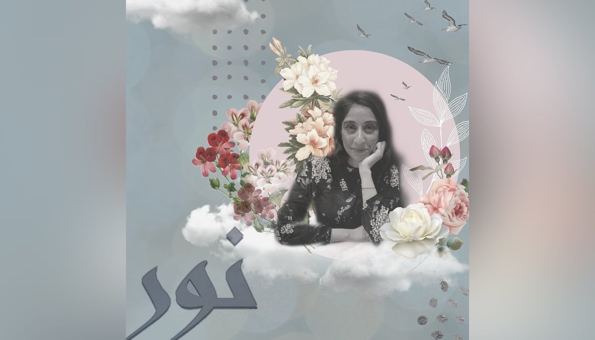 An illustration made using a photograph of Noor Mukadam. — X/@justicefornoor