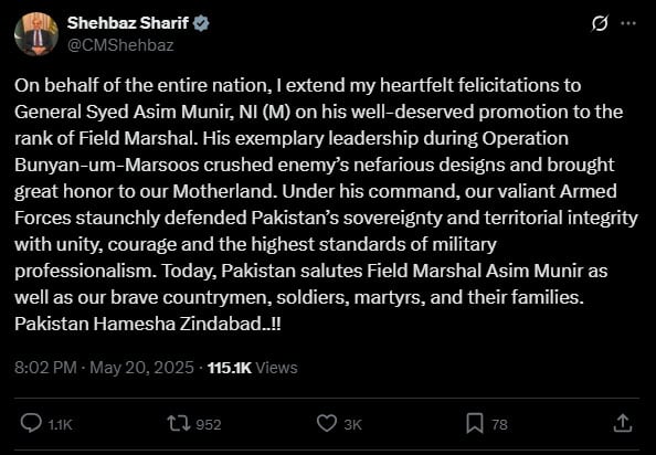 COAS Gen Asim Munir promoted to rank of field marshal