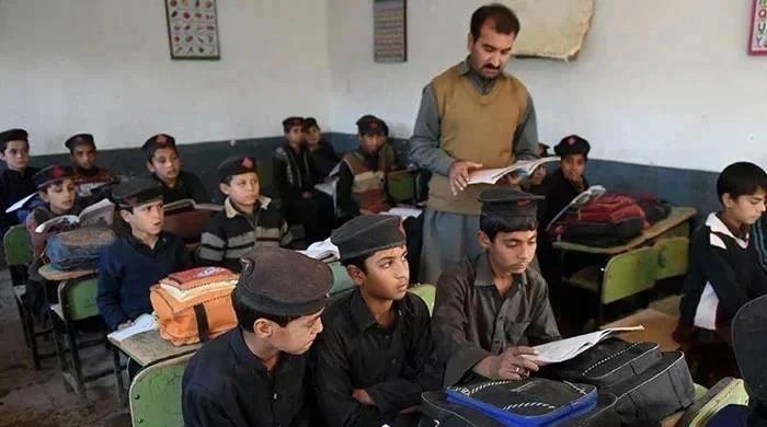 Over 10,000 KP schools lack basic facilities: report