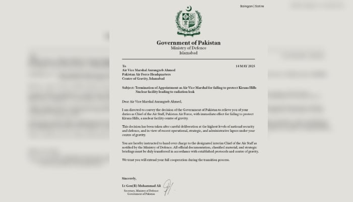 The online notification regarding the alleged dismissal of Air Vice Marshal Aurangzeb Ahmed.