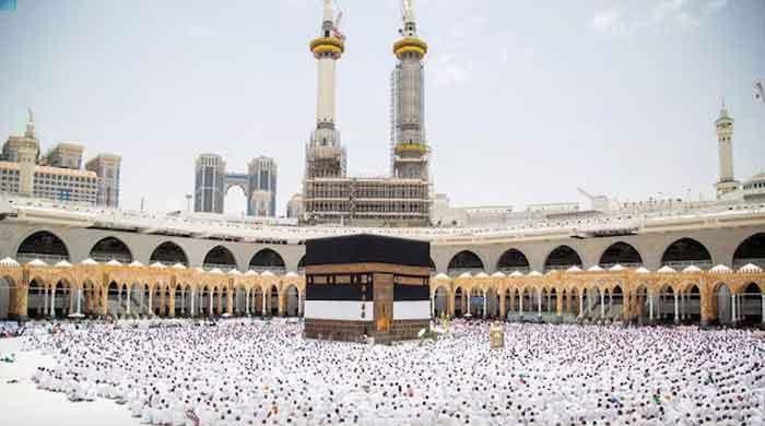 More than 63,000 Pakistani quota's Haj allocations lapse