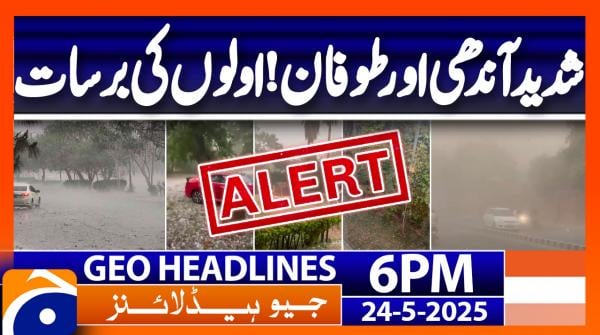 Geo News Headlines 6 PM - 24th May 2025