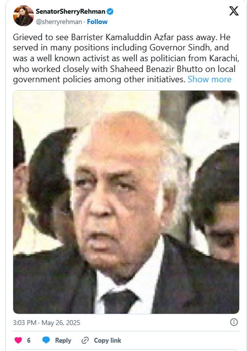 Former Sindh governor Kamal Azfar passes away at 87