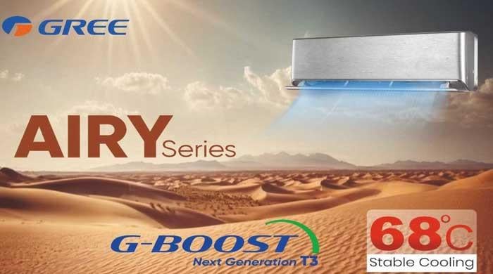 Beat the Heat: Gree Airy Series AC Keeps Your Home Cool, Even at 68°C!