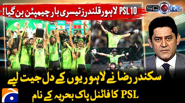 Sikandar Raza heroics steals the show, wins hearts of Lahore fans